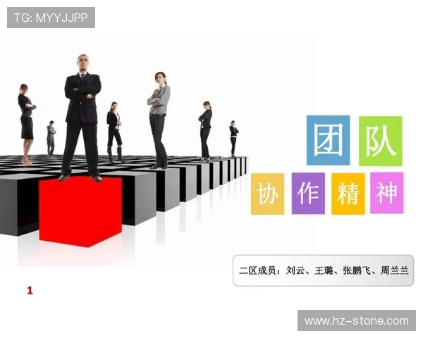 TES职业联赛节奏分析:如何掌控比赛主动权与团队协作 TES职业联赛节奏分析:如何掌控比赛主动权与团队协作