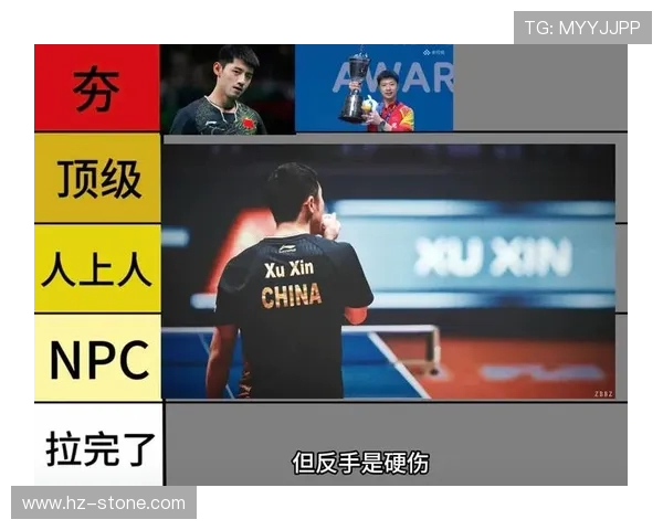 乒乓球团队协作实力榜单权威发布引发热议各国实力对比一览无余 乒乓球团队协作实力榜单权威发布引发热议各国实力对比一览无余