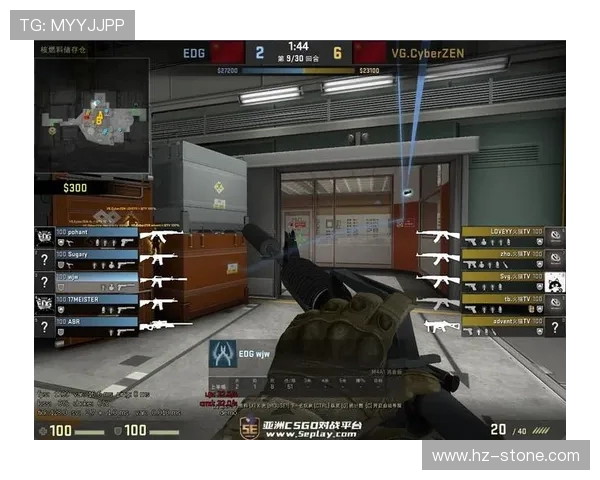 CSGO战术解析:深入探讨EDG团队节奏与策略的奥秘 CSGO战术解析:深入探讨EDG团队节奏与策略的奥秘