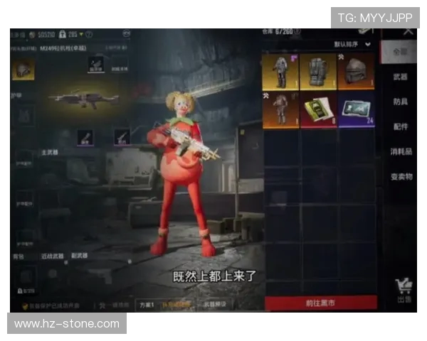 专访陈秀英揭秘和平精英成功背后的策略与创新思维 专访陈秀英揭秘和平精英成功背后的策略与创新思维