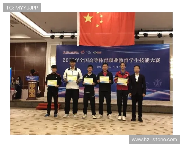 北京网球队的盯防体系与网球战术的深度解析与应用探讨