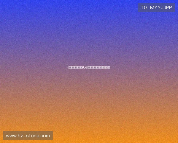 和平精英战术分析：BLG战队灵活性与应变能力的深度探讨