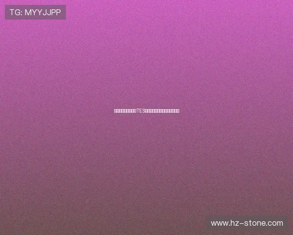 和平精英战术解析：TES战队包夹体系的运用与优势分析