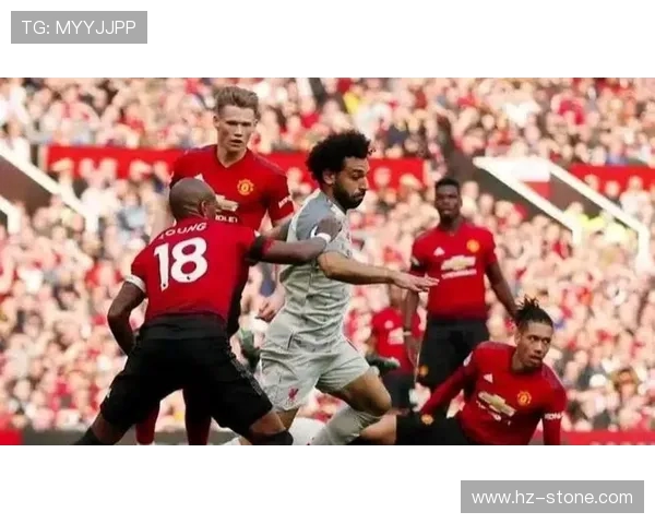 利物浦与曼联历史交锋比分回顾及精彩瞬间分析