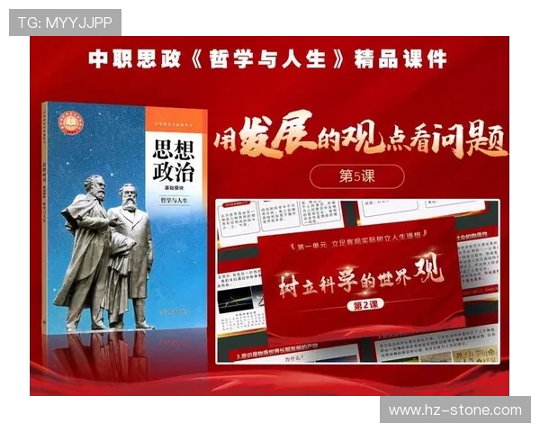 吕俊虎的奋斗历程与人生哲学探讨如何在逆境中崛起与成长