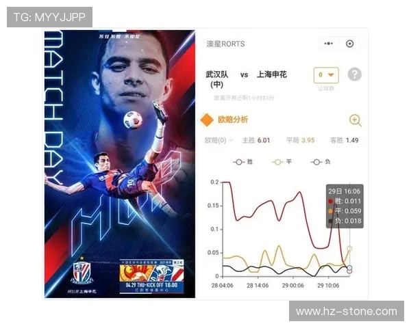上海排球队的转换体系与战术解析:提升竞技水平的关键策略探讨 上海排球队的转换体系与战术解析:提升竞技水平的关键策略探讨