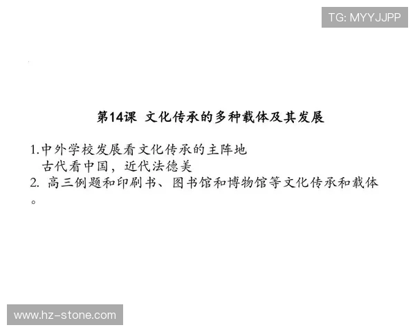 成都篮球队意识的崛起与发展探讨聚焦城市篮球文化的传承与创新