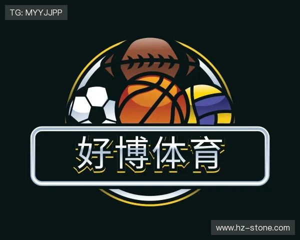 介绍好博体育
